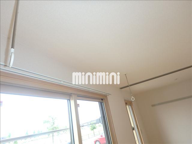 その他設備　室内物干しあります。