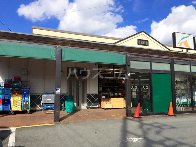 スーパー　Aコープ 仙石原店（スーパー）まで555m