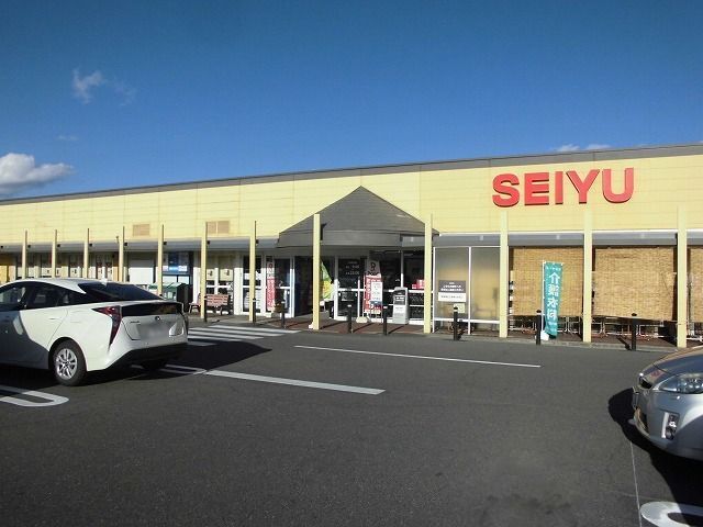 スーパー　西友　島内店（スーパー）まで550m