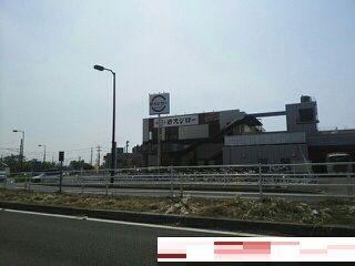 スーパー　リブレ京成千葉寺店（スーパー）まで974m