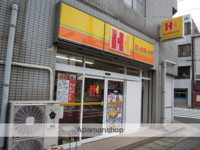 飲食店　ほっかほっか亭城南店（飲食店）まで323m