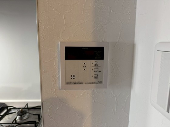 セキュリティ　※別部屋の写真です