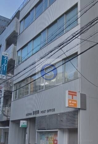 郵便局　大阪中津郵便局（郵便局）まで558m