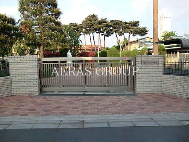 幼稚園・保育園　聖フランソア幼稚園（幼稚園・保育園）まで351m