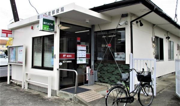 郵便局　鹿沼千渡郵便局（郵便局）まで982m