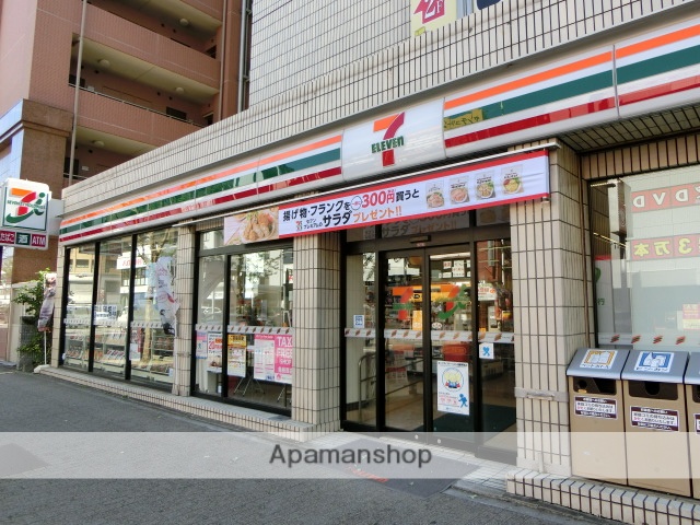 コンビニ　セブンイレブン（コンビニ）まで180m