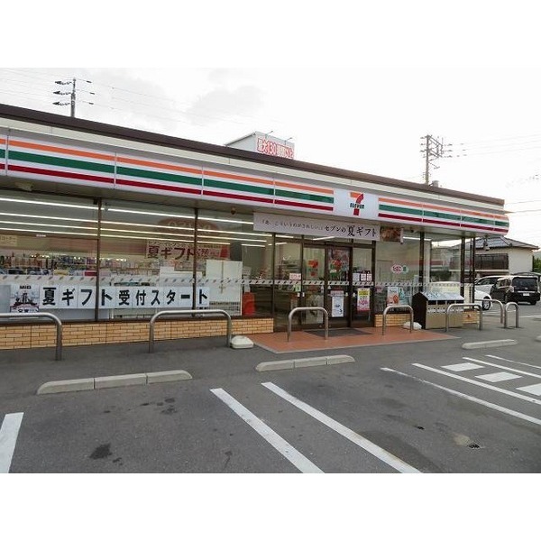 コンビニ　セブンイレブン防府高倉２丁目店（コンビニ）まで450m