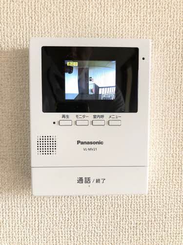 セキュリティ　モニターホン