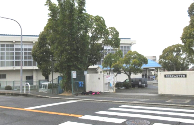 中学校　堺市立宮山台中学校（中学校）まで761m
