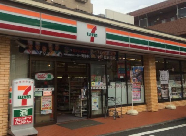 コンビニ　セブンイレブン練馬石神井高校前店（コンビニ）まで976m