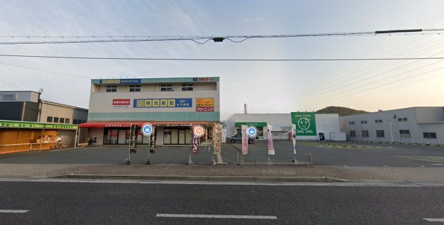 スーパー　（株）サンパーク（スーパー）まで700m