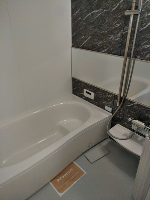 バス・シャワールーム