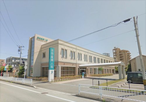 病院　河田産婦人科（病院）まで427m