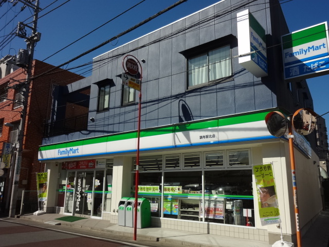 コンビニ　ファミリーマート（コンビニ）まで650m