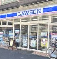 コンビニ　ローソン 鶴見市場大和町店（コンビニ）まで632m