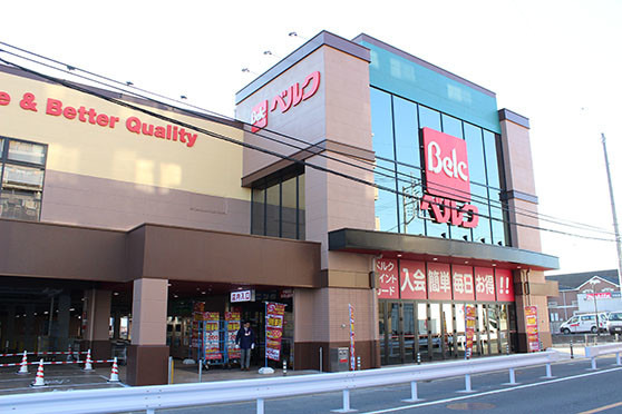 スーパー　ベルク 川越小仙波店（スーパー）まで520m