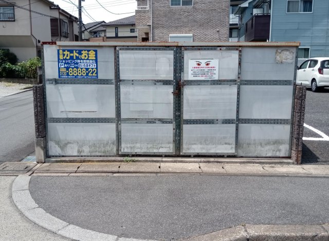 その他共有部分　画像6