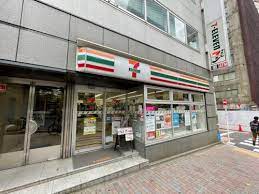 コンビニ　セブンイレブン 渋谷3丁目六本木通り店（コンビニ）まで156m