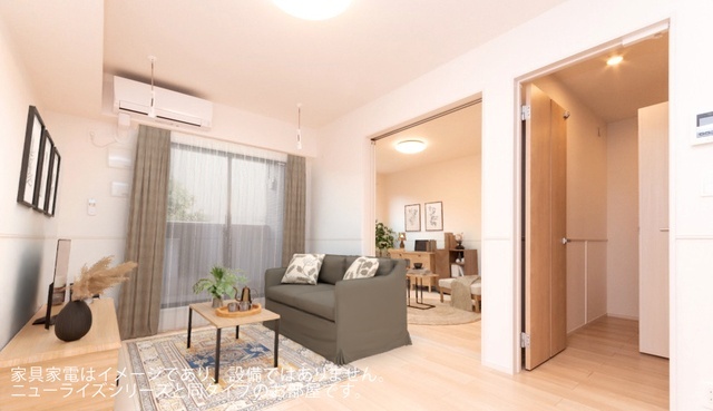 居室・リビング