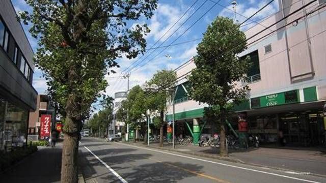 スーパー　フードワン矢部店（スーパー）まで2452m