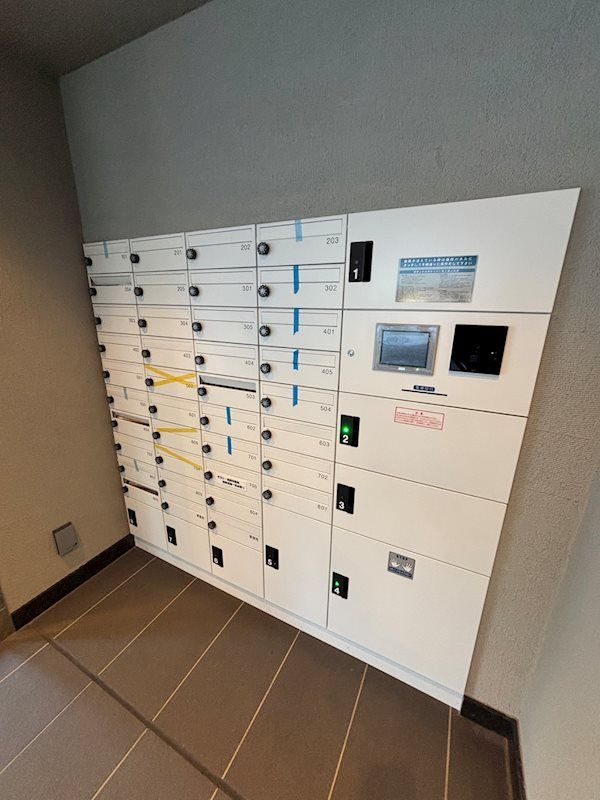 その他共有部分　☆共用部☆