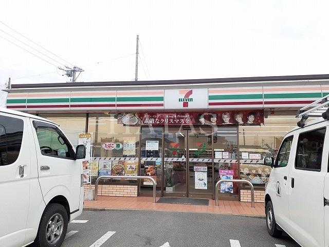 コンビニ　セブン－イレブン　碧南上町４丁目店（コンビニ）まで130m