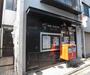 郵便局　京都六条郵便局（郵便局）まで280m
