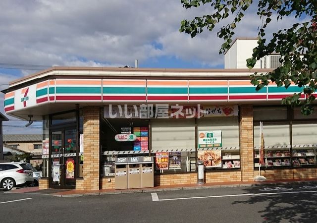 コンビニ　セブンイレブン 奈良東九条町店（コンビニ）まで487m