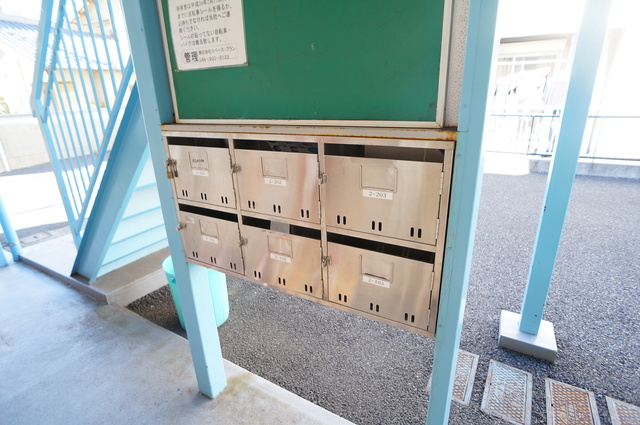 その他共有部分　郵便ポスト