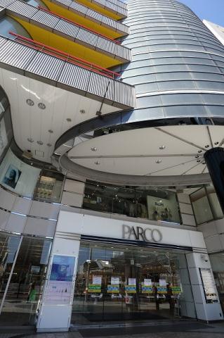 その他　ひばりが丘ＰＡＲＣＯ（その他）まで2043m