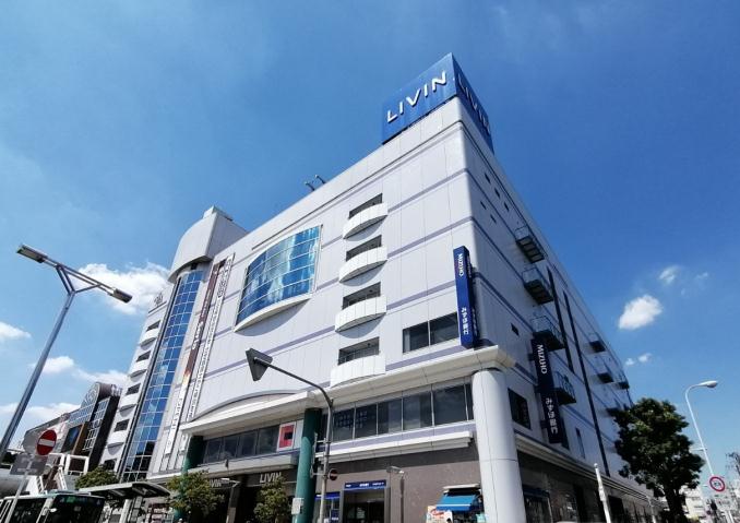 ショッピングセンター　LIVIN（ショッピングセンター）まで1996m