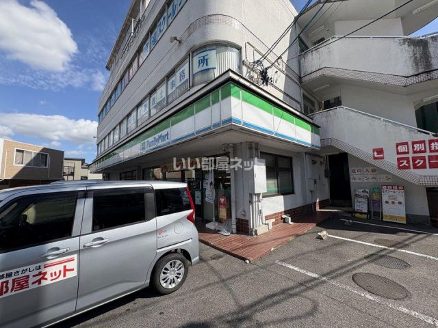 コンビニ　ファミリーマート 新安城店（コンビニ）まで231m