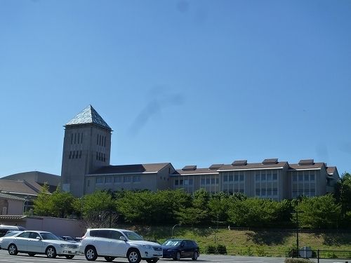 その他　首都大学東京（その他）まで500m