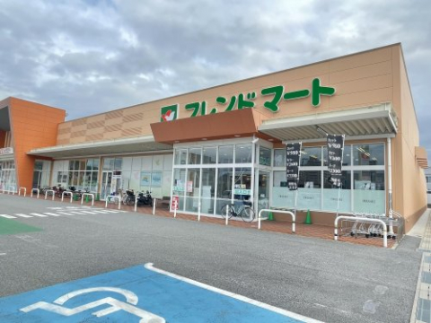 スーパー　フレンドマート　長浜平方店（スーパー）まで145m