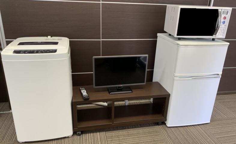 その他　Ｒ（その他）まで1m