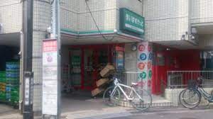スーパー　まいばすけっと八幡山駅前店（スーパー）まで674m