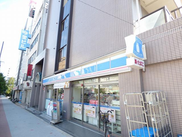 コンビニ　ローソン（コンビニ）まで469m