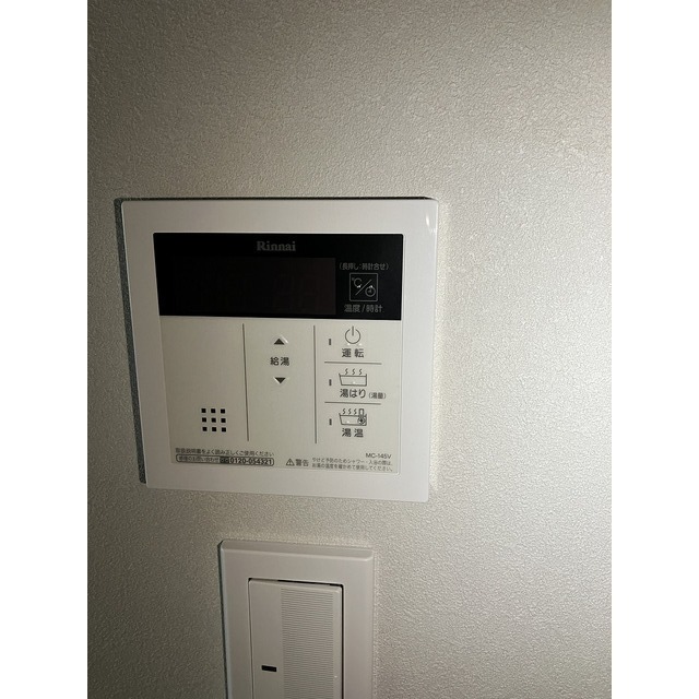 その他設備　参考写真