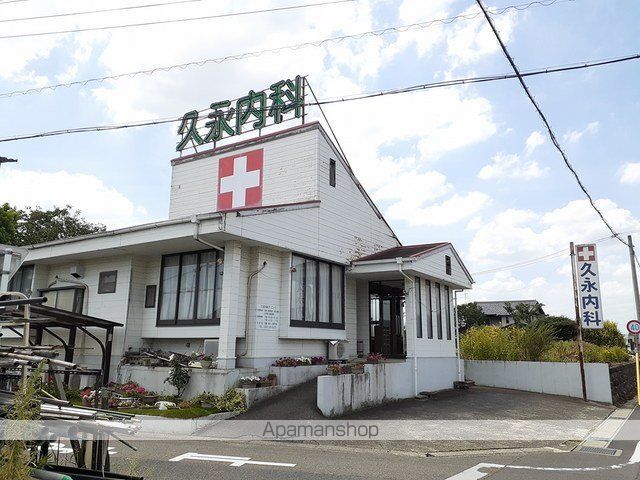 病院　久永内科クリニック（病院）まで400m