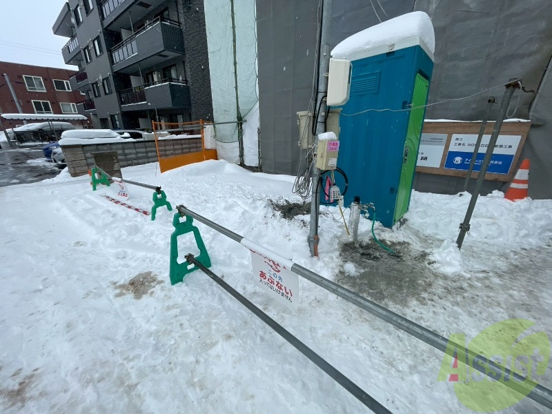 その他　その他