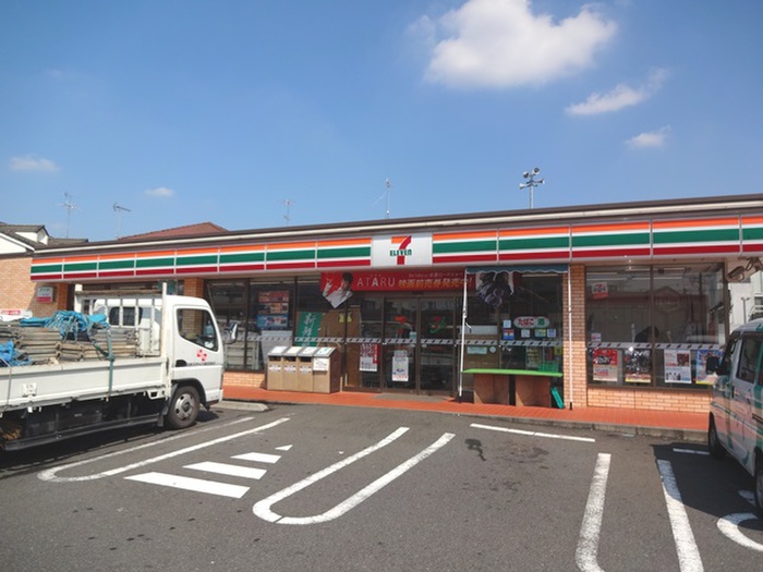 コンビニ　セブンイレブン町田市木曽町店（コンビニ）まで259m