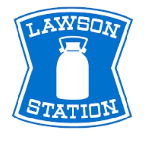 コンビニ　ローソン自然田店（コンビニ）まで792m