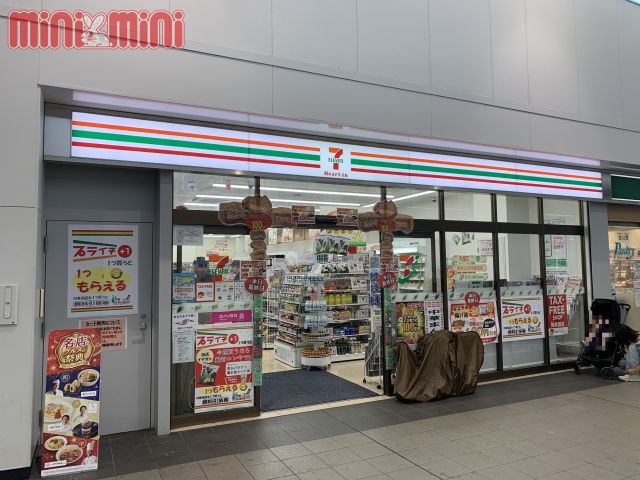 コンビニ　セブン－イレブン　ハートインＪＲ尼崎駅東口改札口店（コンビニ）まで400m