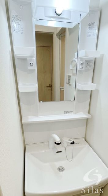 洗面設備　同仕様