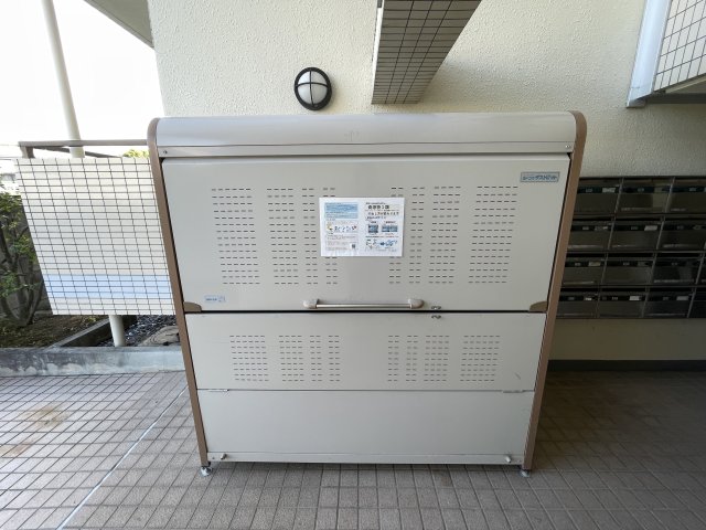 その他共有部分　ゴミ置き場