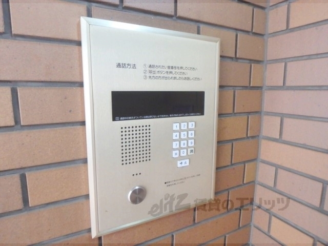 セキュリティ　オートロック