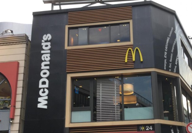 飲食店　マクドナルド　日吉駅前店（飲食店）まで2782m