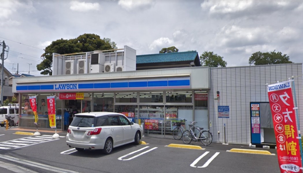 コンビニ　ローソン 足立伊興四丁目店（コンビニ）まで419m