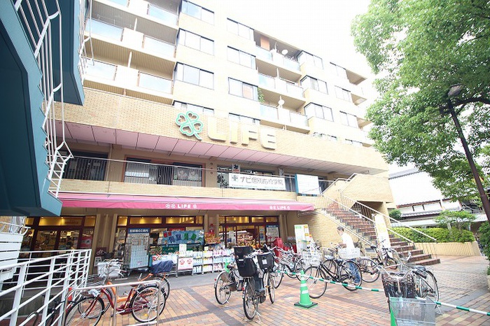 スーパー　ライフ（スーパー）まで1000m