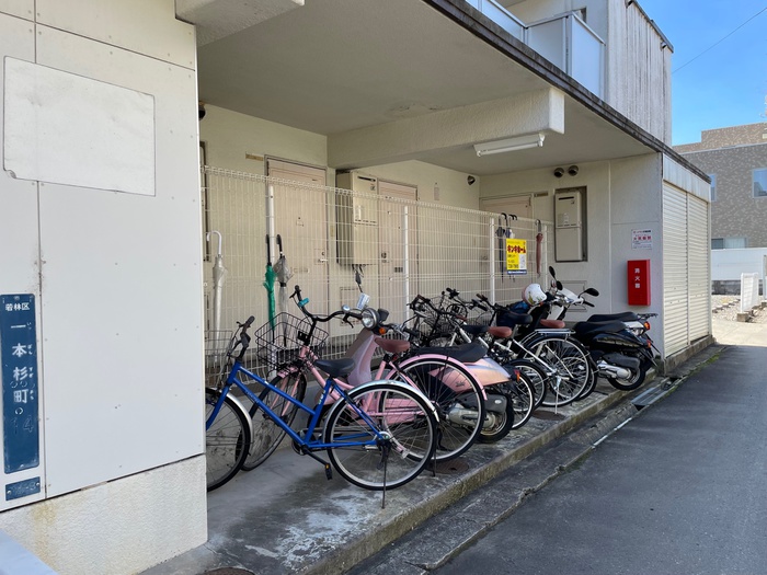 その他共有部分